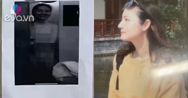 Thông tin phái nữ phó chủ toạ nhà băng ở Trung Quốc gửi ảnh khỏa thân cho lãnh đạo bị chính quyền in ảnh công khai minh bạch