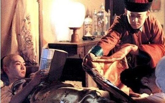 Người thiếp già đã tránh thai lúc hoàng đế sủng ái bởi phương pháp nào?