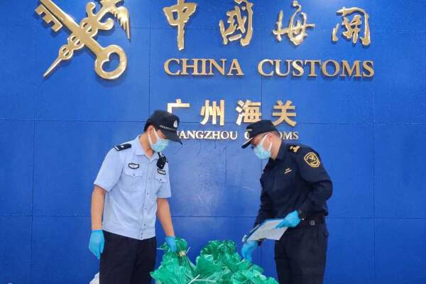 Một đơn vị thủy sản việt nam giới nam giới bị Trung Quốc cấm nhập khẩu vì liên quan tới việc kiểm dịch COVID-19