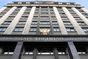 4 khu vực ở Ukraine có thể được sáp nhập vào Nga từ ngày 30/9