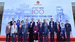 Lễ kỷ niệm 100 năm ngày sinh đồng chí Nguyễn Cơ Thạch