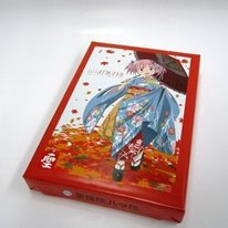 Chúng sở hữu hương vị Madoka ko?  Puella Magi Madoka Magica Yatsuhashi đang được hạn chế giá!  |  Tin tức Anime