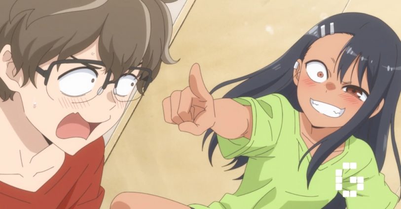 Please Don't Toy With Me Miss Nagatoro Couple
