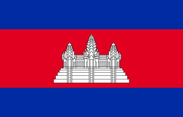đất nước cờ cambodia