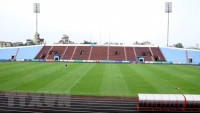 Trận giao hữu giữa U23 Việt Nam và U20 Hàn Quốc được tổ chức tại tỉnh Phú Thọ