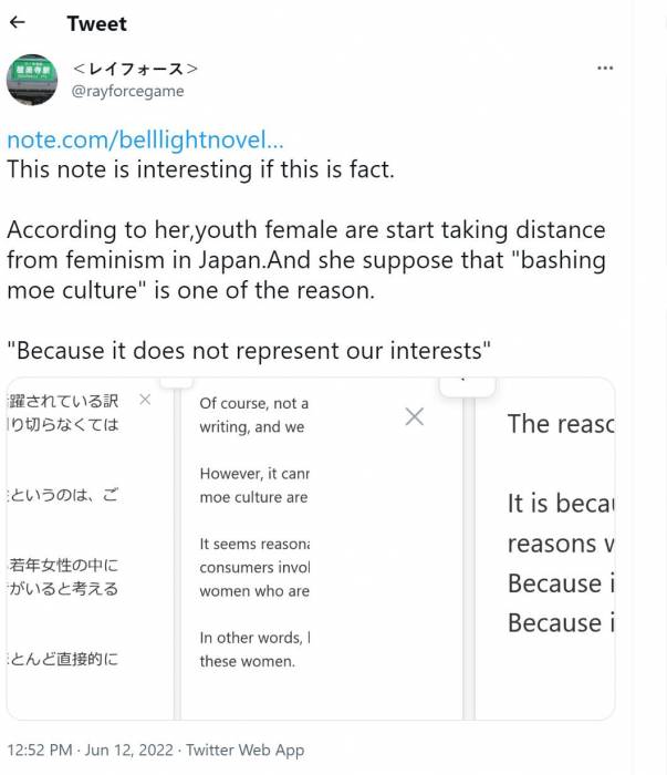 tweet nữ quyền Nhật Bản bị từ chối
