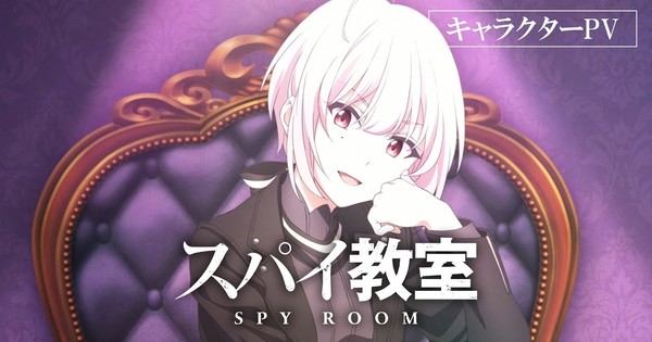 Video nổi bật về nhân vật trong anime của Spy Classroom Sibylla – Tin tức