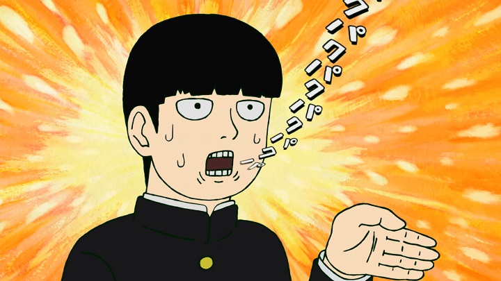 Mob Psycho 100 III – 2 [Yokai Hunter Amakusa Haruaki Appears! ~The Threat of a Hundred Demons!!~]