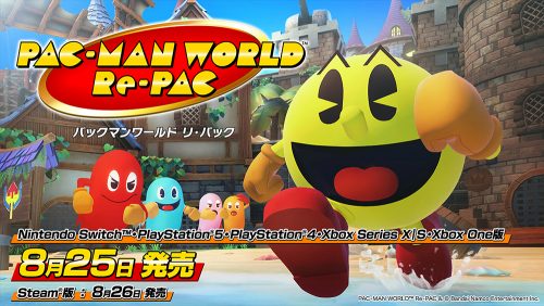 Thế giới PAC-MAN: Tái PAC [Game Review]