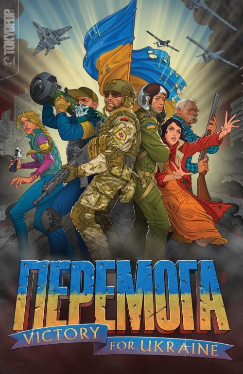 VICTORY CHO UKRAINE [Graphic Novel Review]