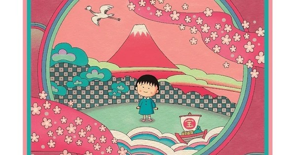 Manga Chibi Maruko-chan nhận được cuốn sách mới đầu tiên sau 4 năm từ Trợ lý cũ – Tin tức