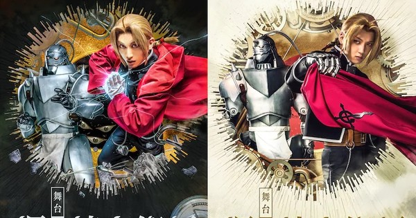 Fullmetal Alchemist được chuyển thể giai đoạn 1 vào tháng 3 năm 2023 – Tin tức