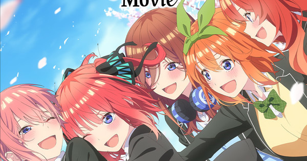 Màn hình Crunchyroll The Quintessential Quintuplets Movie in Theatre – Tin tức